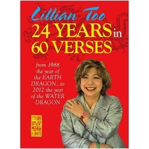 Lillian Too-24 Years in 60 Verses 