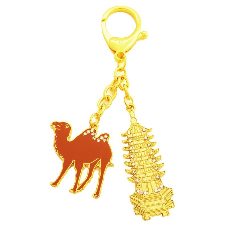 Golden Pagoda with Camels Keychain