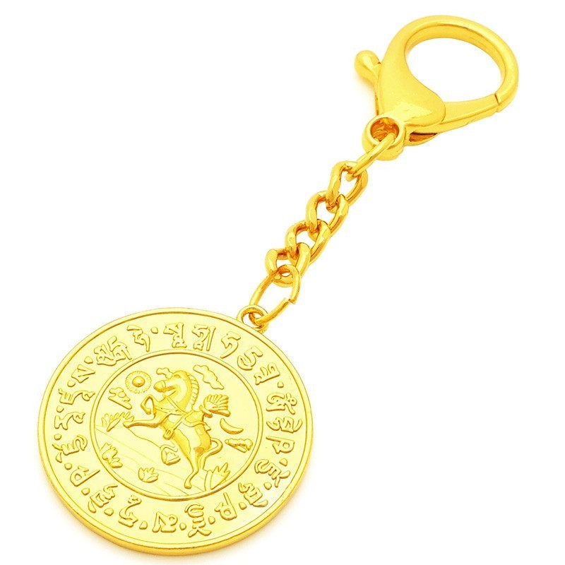 Popularity and Victory Horse Amulet Keychain
