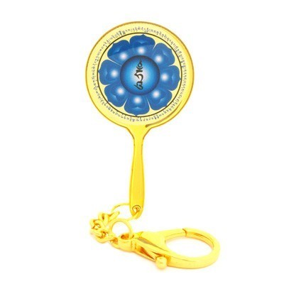 The 8 Petal Lotus Mirror of Manjushri Keychain