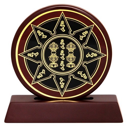 Feng Shui Magic Wheel