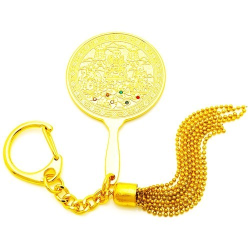 Royal Emblems Mirror Keychain