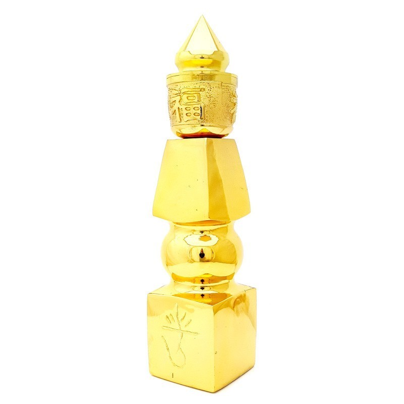 Gold Plated 8 Inches Five Element Pagoda with Fuk Luk Sau