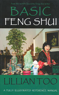 Basic Feng Shui (REPRINT)
