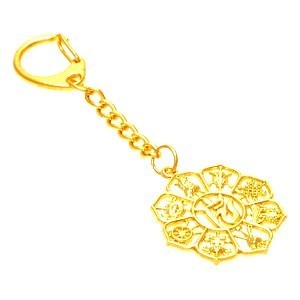 Golden 8 Auspicious Objects Keychain - small