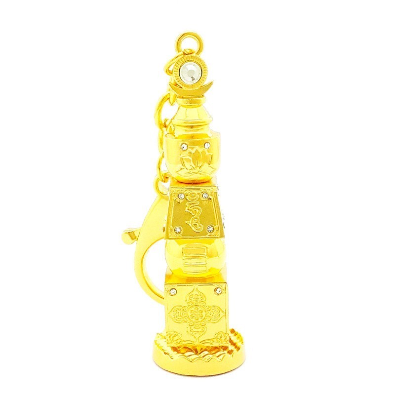 Golden 5 Element Pagoda Keychain
