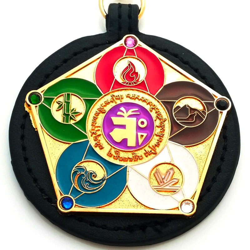 Pastel Feng Shui 5 Eelements Mirror Amulet W3730 fengshuisale 