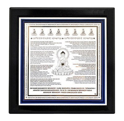 7-Medicine Buddha Plaque