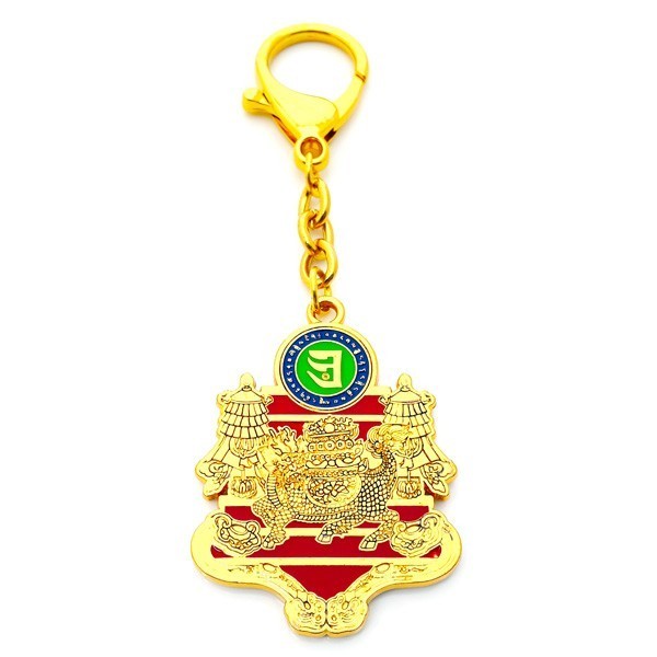 Wealth and Success Amulet