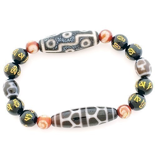 The SUPER Imperial Four Dzi Beads Feng Shui Wealth Bracelet