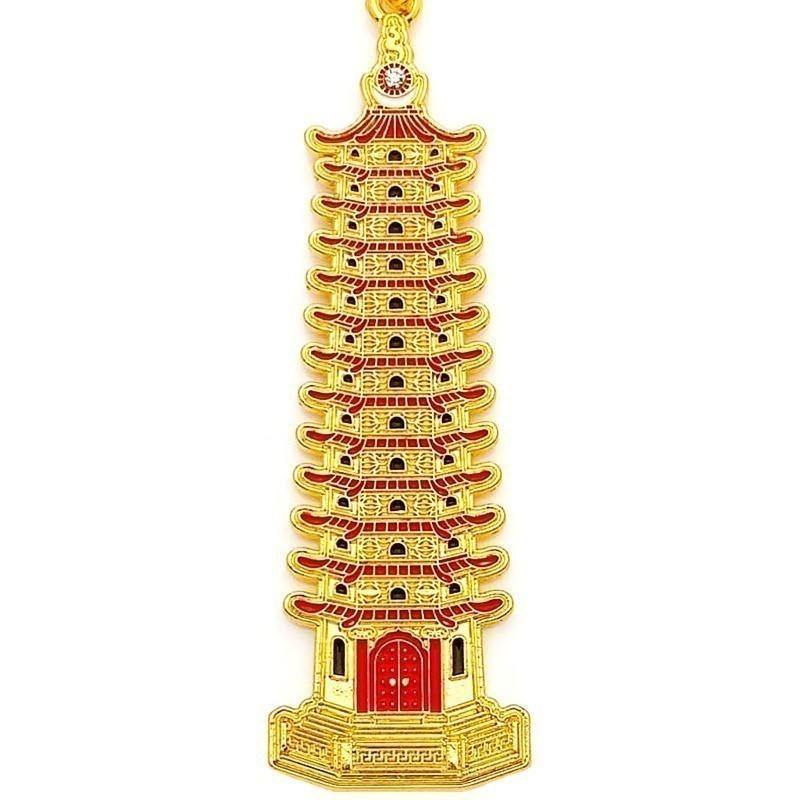 Wisdom Pagoda With Scholastic Achievement Talisman