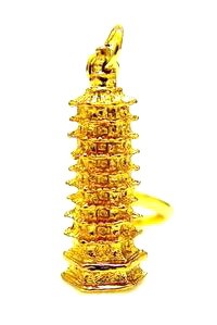 Gold Plated Wen Chang Pagoda Key Chain