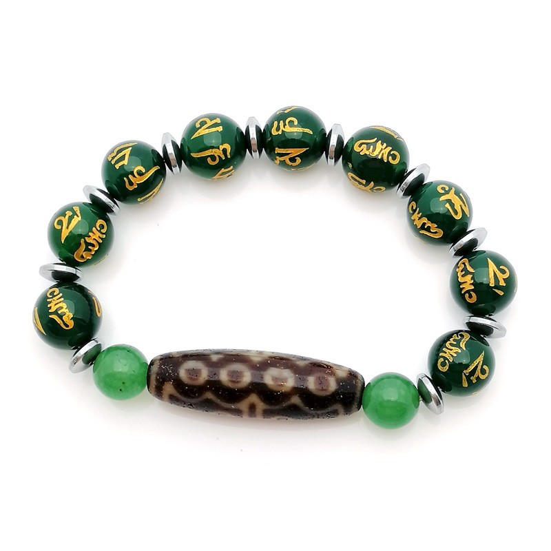 Feng Shui OLD Agate dZi Bead 15 Eyed Bracelet for Business Luck