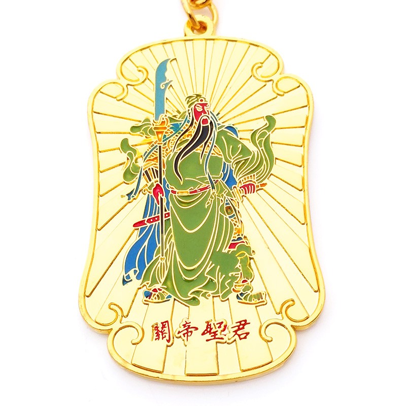 Anti Cheating Amulet with Kuan Kung