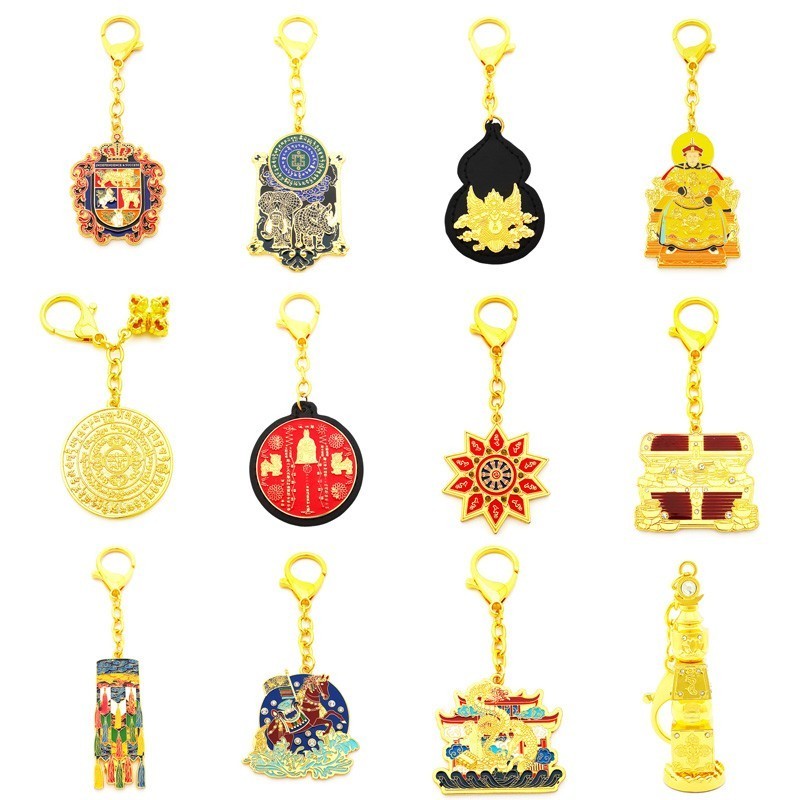 Feng Shui Lucky and Protective Amulets Keychains 2018