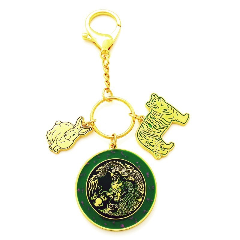Lapchun Spring Amulet Keychain