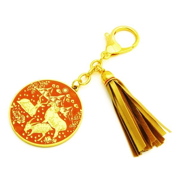 Lap Chun Amulet for New Opportunities