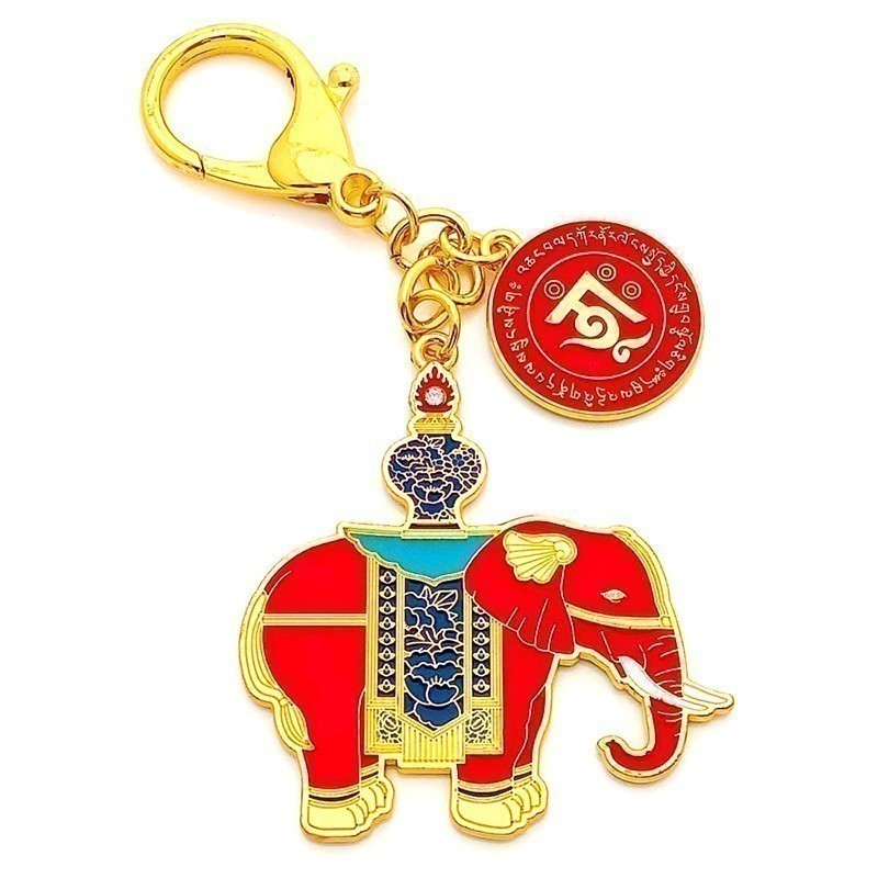 Red Prosperity Elephant Amulet